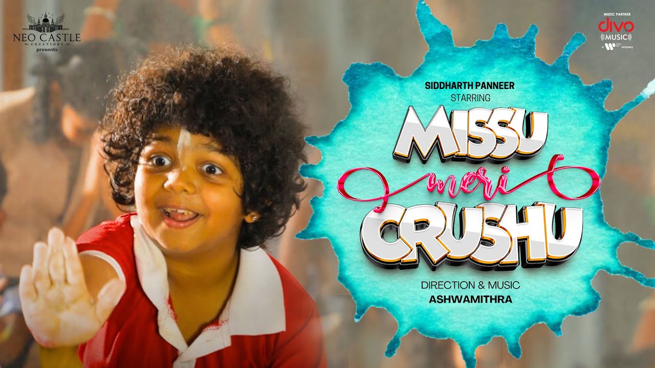 Missu Meri Crushu - Album Song | Ashwamithra | Siddharth Panneer | Divo Music