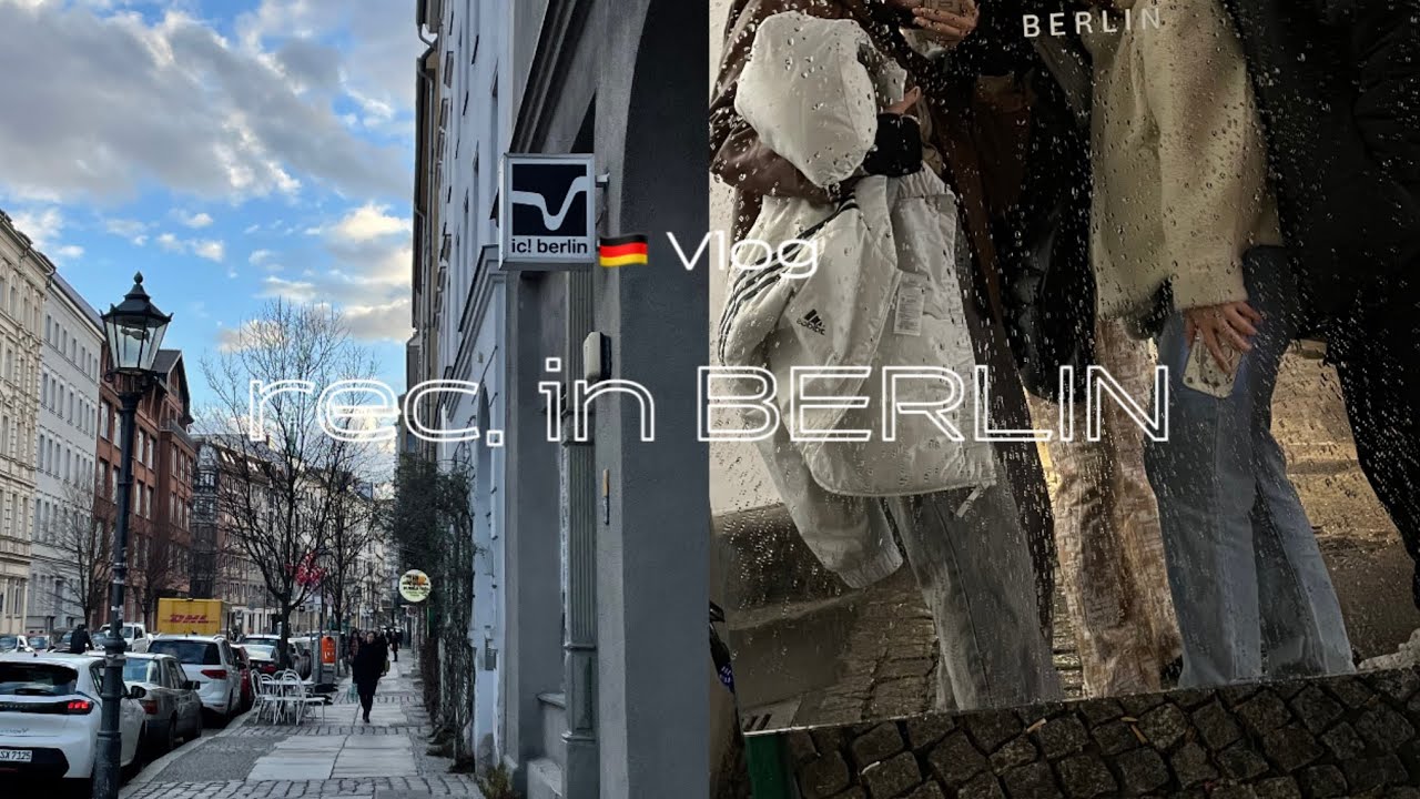 🇩🇪 독일 여행 VLOG | 베를린 1박 2일 | Mitte 구경 | 👀쇼핑 | 서점 | 편집샵 | 빈티지샵 | KW Institute | 뷔르츠부르크 독일 교환학생 브이로그