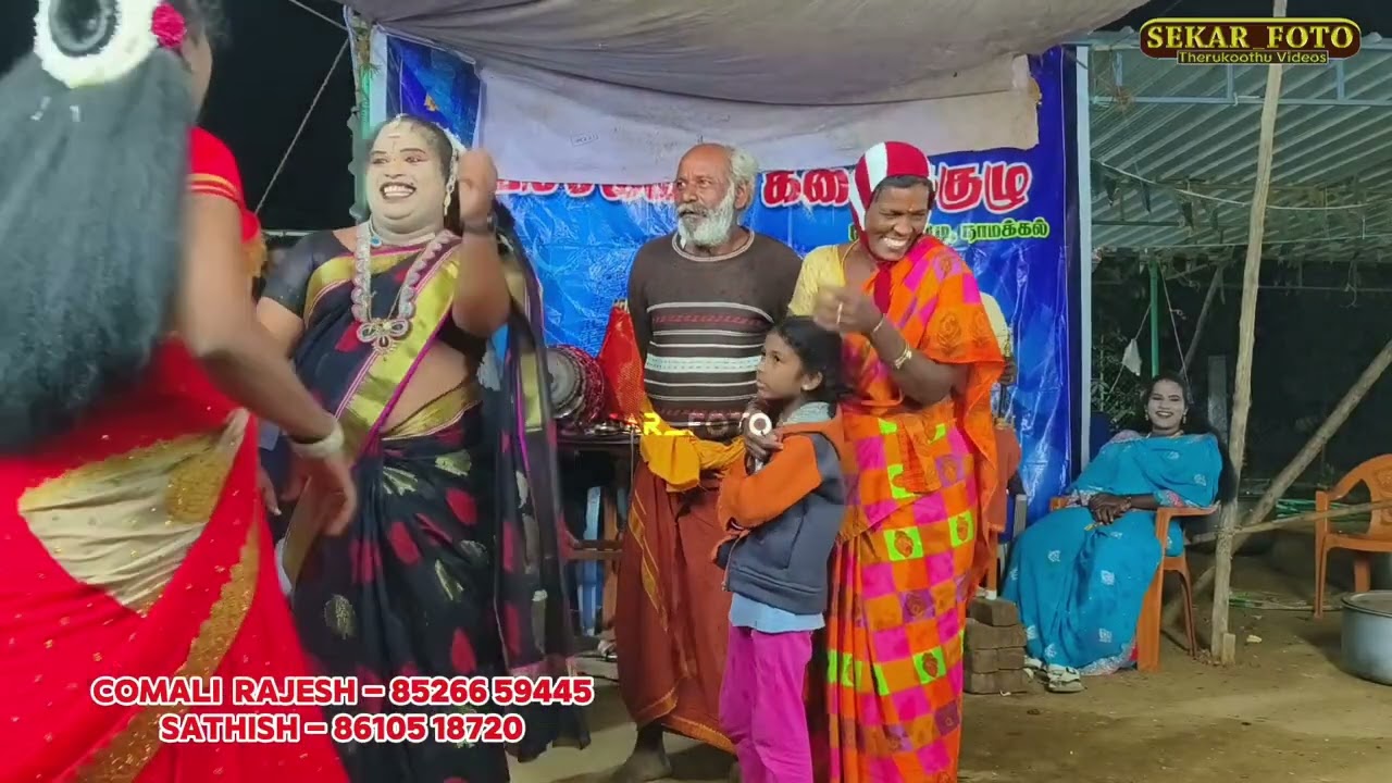 Ep.28 அபிமன்யு சுந்தரி திருக்கல்யாணம் | Therukoothu -Abimanyu Sundari Thirukalyanam