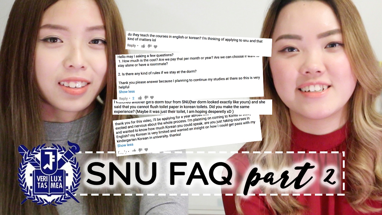 Seoul National University Courses and Dormitory Rules etc. (서울대학교) | FAQ 02