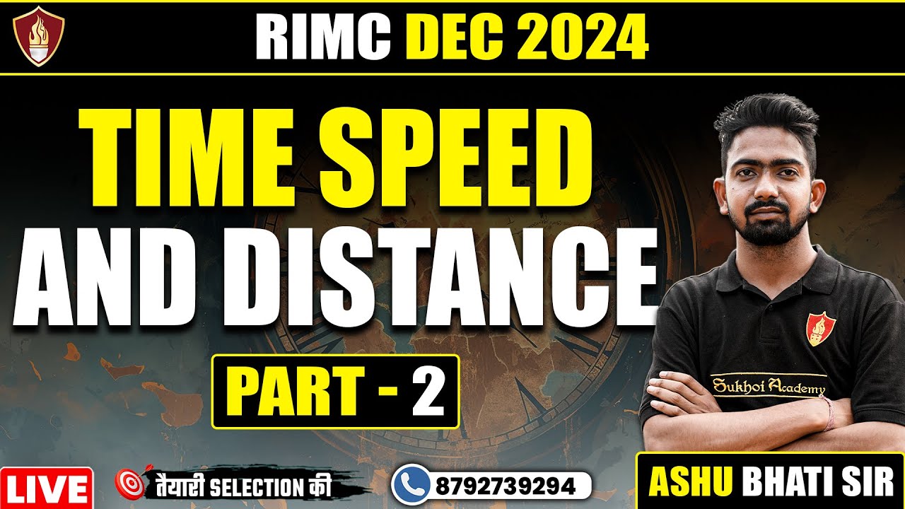 Speed Distance & Time | RIMC Dec 2024 | RIMC Online | RIMC Coaching | RIMC Coaching Classes