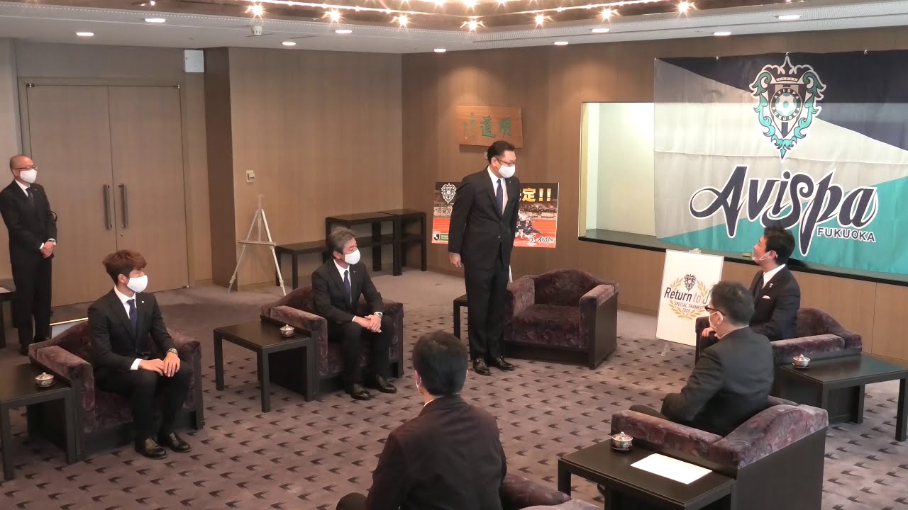 福岡市長 高島宗一郎　アビスパ福岡の皆さんの表敬訪問がありました