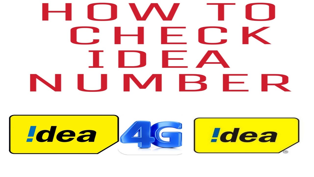 HOW TO CHECK IDEA MOBILE NUMBER