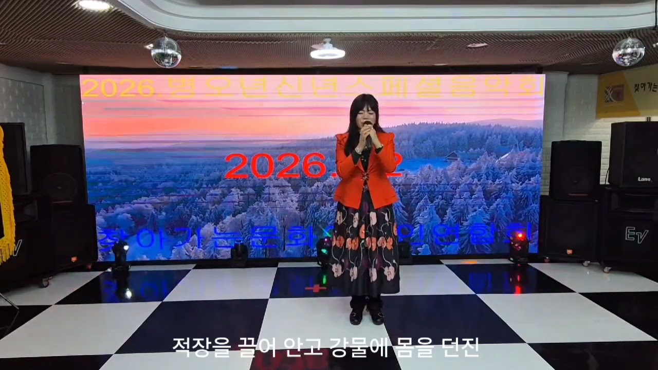 #가수선미 #논개 # 타이틀곡#진주시#장수군#소안도 #김수용작사#안수작곡#아침마당#가요무대#전국노래자랑#현역가왕# 미스트롯#미스터트롯#노래가좋다#송가인#양지은#최수호#박지현