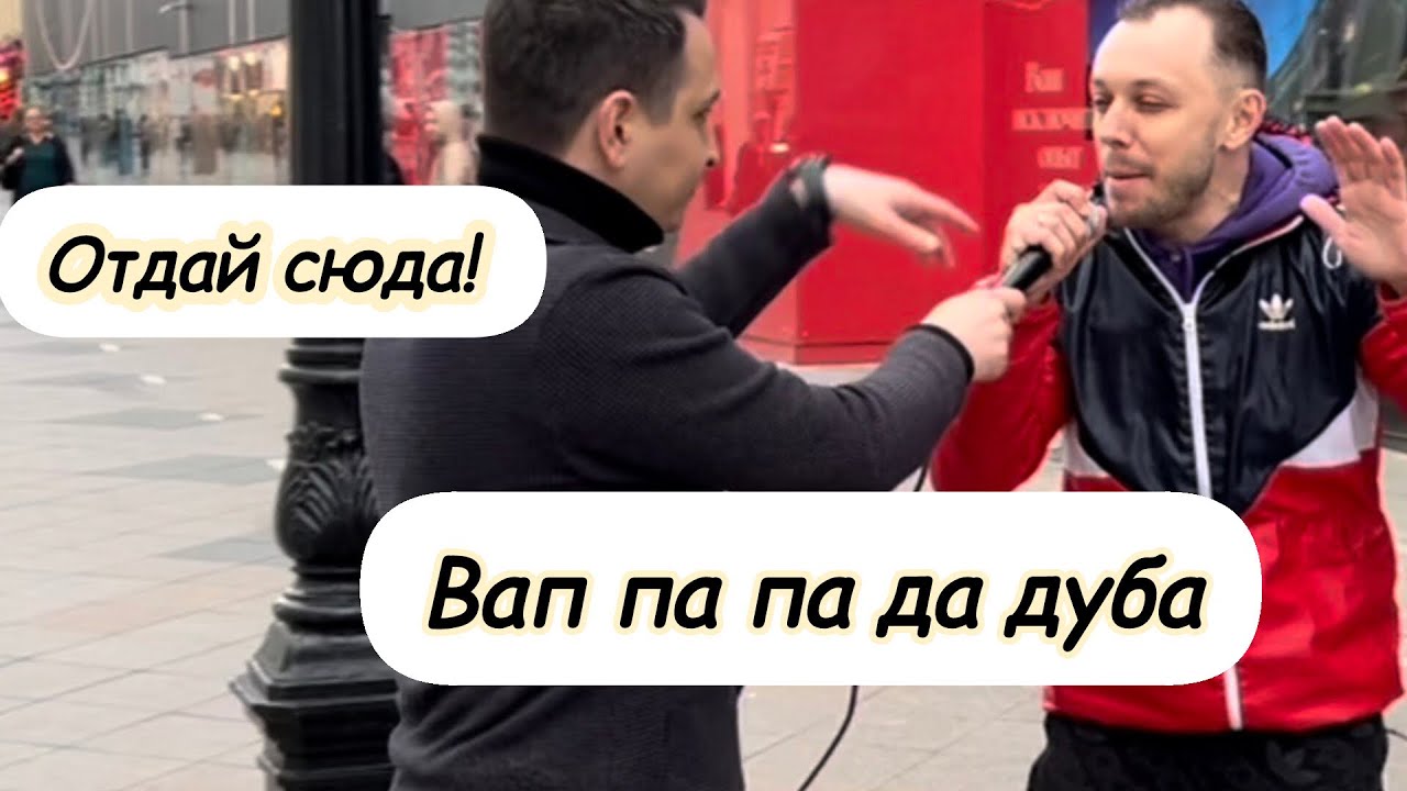Вокалист притворился НОВИЧКОМ 🎤 спел на улице #ОлегЛейман #музыка #пранки