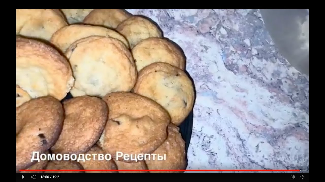 ПЕКЛА НА НЕДЕЛЕ /ХЛЕБ И ПЕЧЕНЬЕ