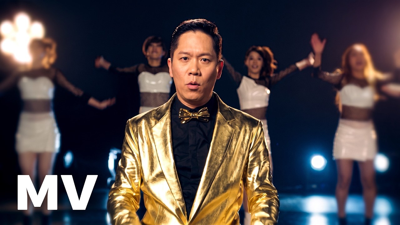 卜學亮(阿亮)【子曰 超激版！】官方完整版MV