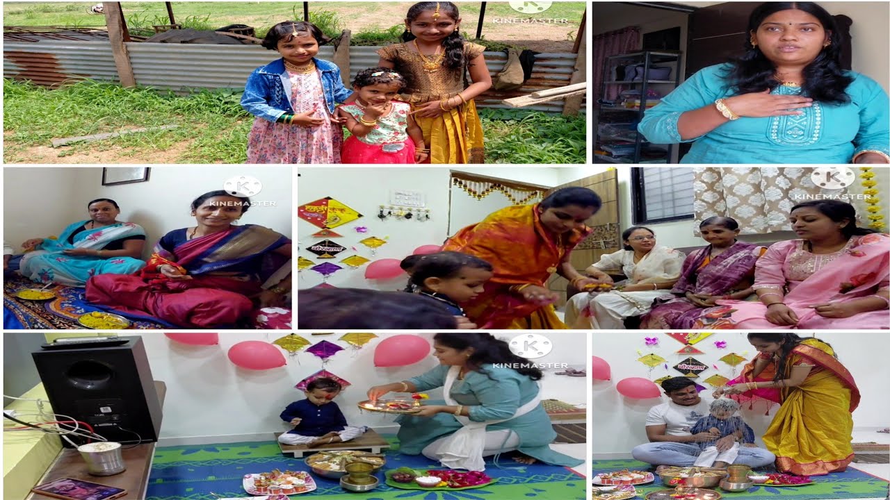 ನನ್ನ ಜೀವನ ಈಗ 1to 100 ಗೆ ಸಾಗಿದೆ// ಎಲ್ಲಾ  ಓಡಾಡಿ ಮಾಡೋದು// ಸಂಕ್ರಾಂತಿ ಸಂಭ್ರಮ ನೋಡಿ..