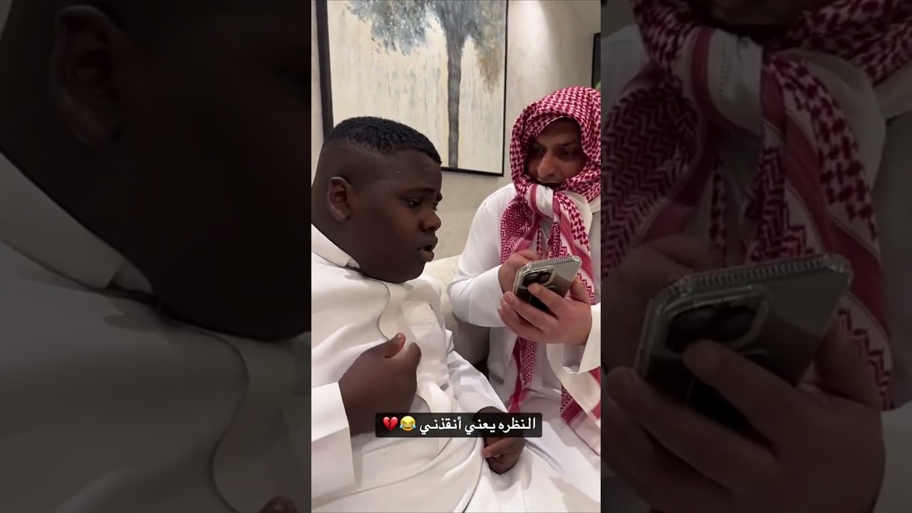 عزازي ورط فهمي مع زوجته 😂عزازي وحمد