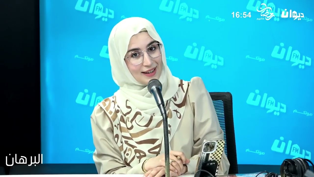 لمسة وفاء لروح العلامة عثمان بن المكي التوزري مع وفاء الطرابلسي 