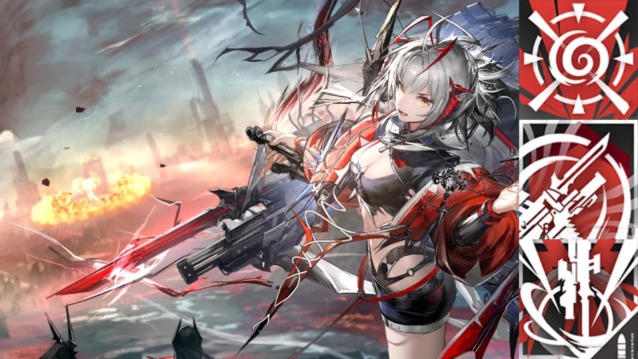 [Arknights] Wiš'adel (Wisadel) 90lv S1,S2,S3 lv7 + Module lv3