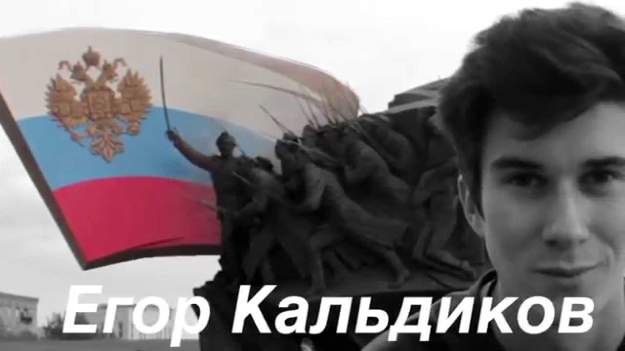 Marmol skate // Moscow Russia Tour
