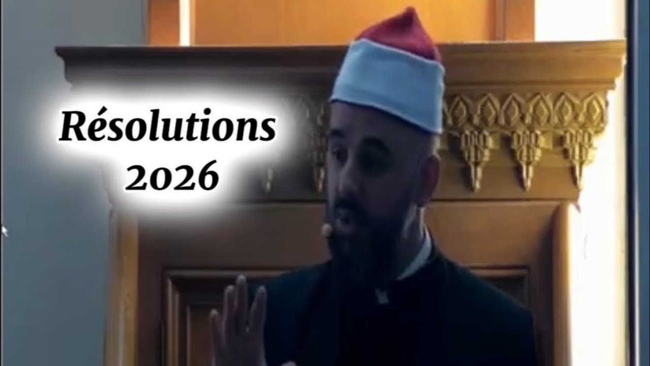 Commence cette année ainsi 