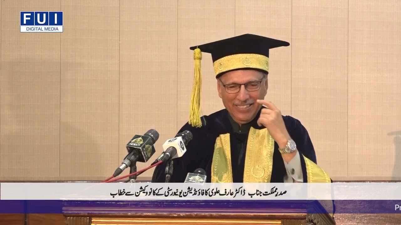 Foundation University College of Dentistry Convocation Ceremony