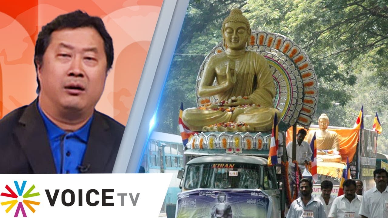 ปรีดี บุญชื่อ เขียนเรื่องพื้นที่ของพุทธศาสนิกชนในอินเดีย #TheDailyDose