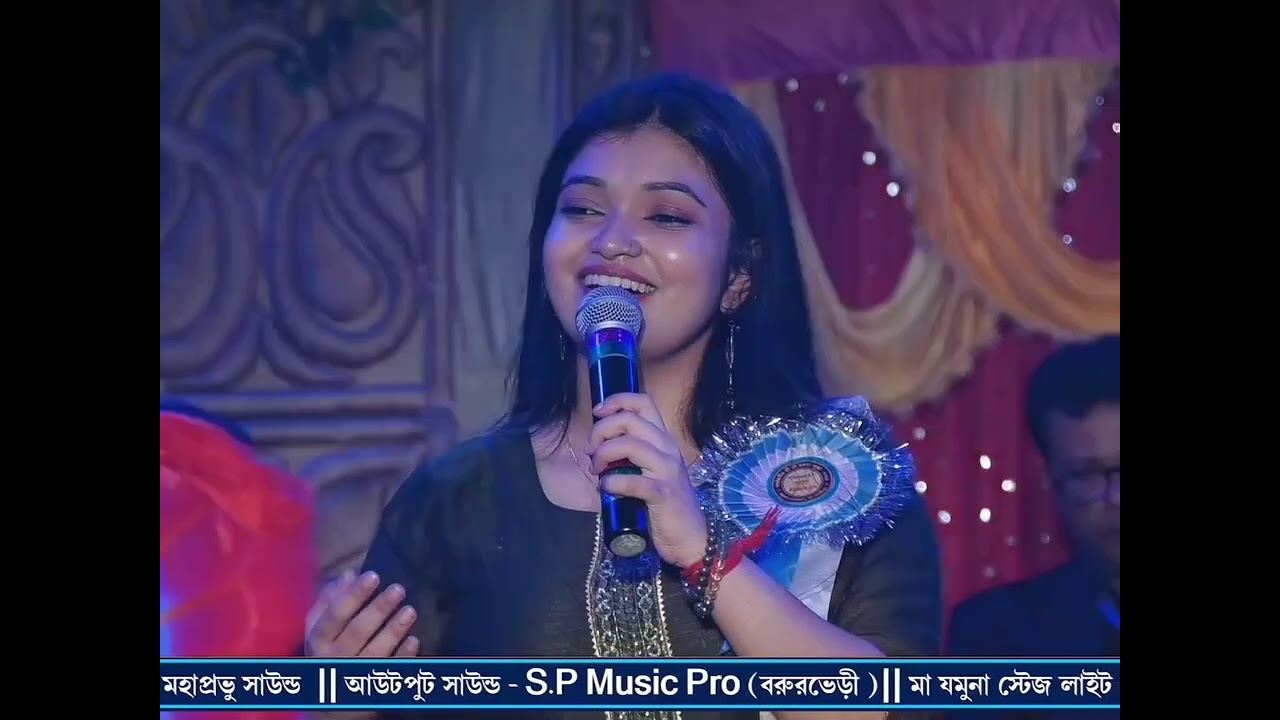 Pucho jara pucho.. Cover:- Sayani Thakurata. Star Maker Band Boys.