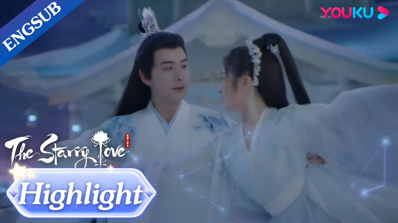 Youqin teaches Yetan his sword skills | The Starry Love | YOUKU