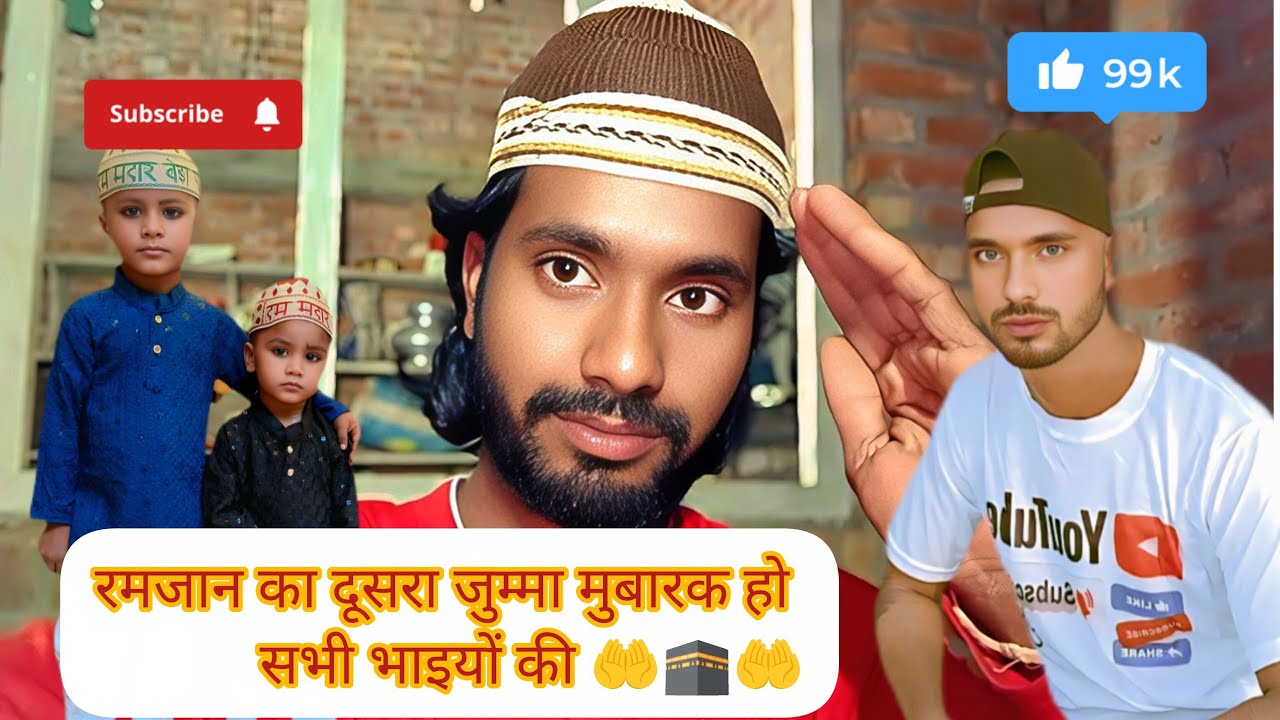 officialSaddam लाइव है!