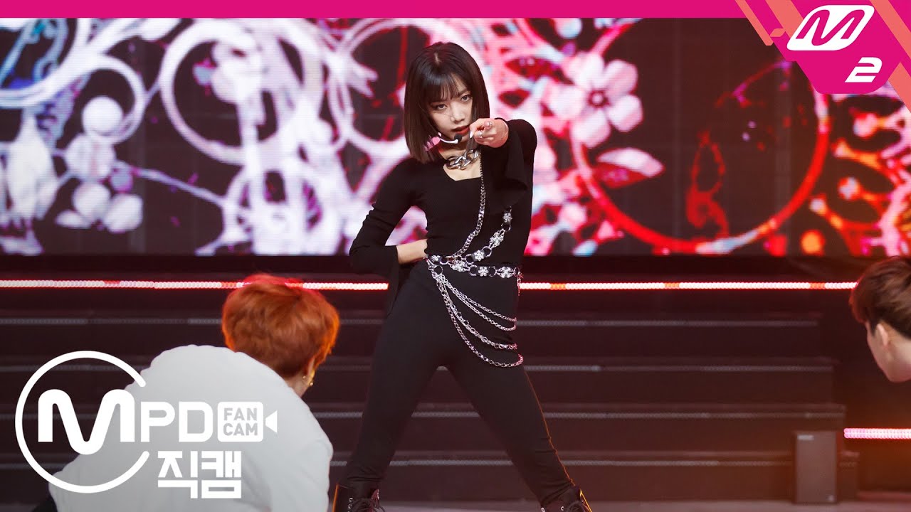 [MPD직캠] 김남주 직캠 4K 'Bird' (Horizontal Ver.) (Kim Nam Joo FanCam) | @MCOUNTDOWN_2020.9.17