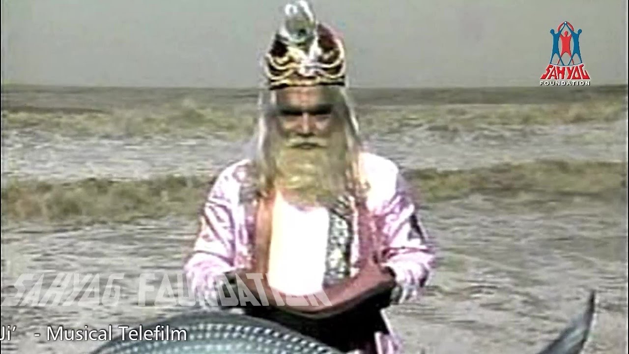 Sahyog Foundation presents ‘Sindhi Musical Telefilm - Jai Jhulelal - Katha Uderelal ji