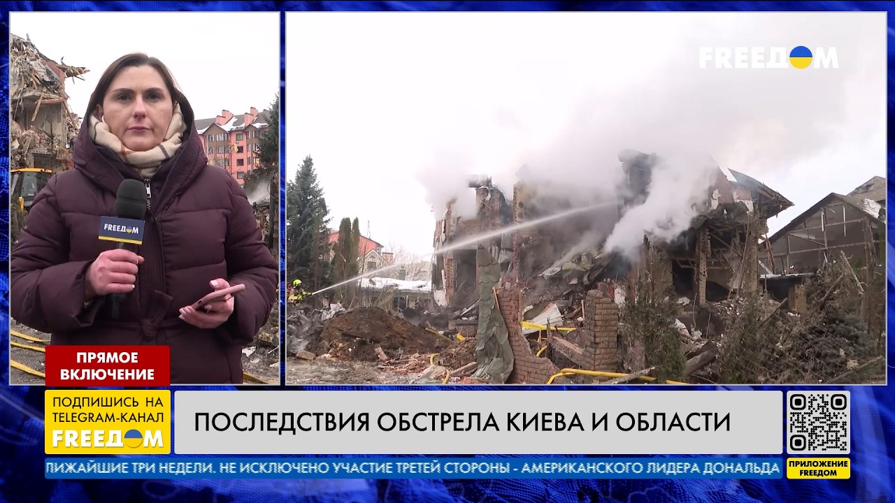 МОЩНЕЙШИЙ ВЗРЫВ под Киевом! От атаки РФ пострадала Софиевская Борщаговка
