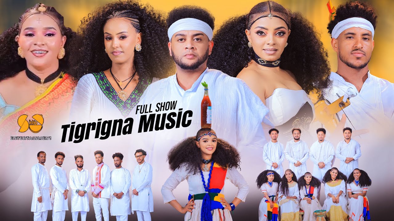New Eritrean Music 2025 - New Tigrigna Music 2025 - New Ethiopian Music 