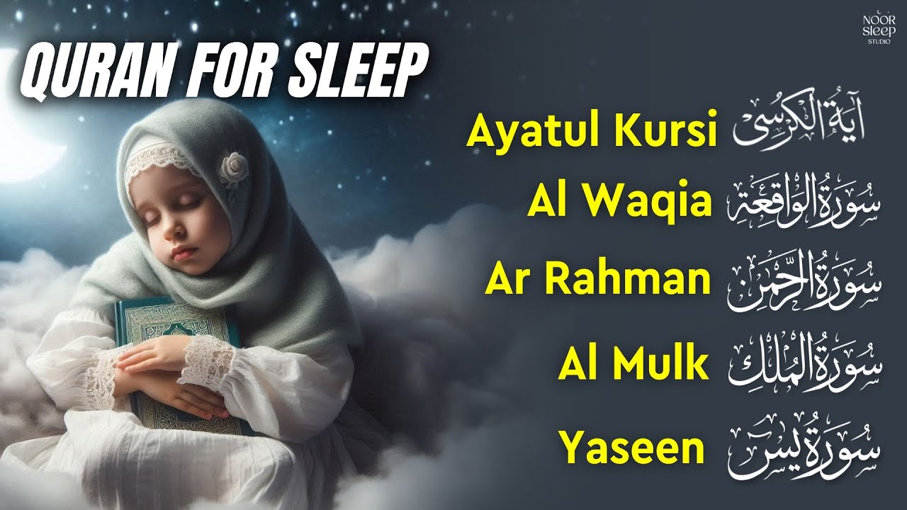 Calm Your Inner Sadness With Quran | Fatiha, Ayatul Kursi, Mulk, Yasin, Ar Rahman