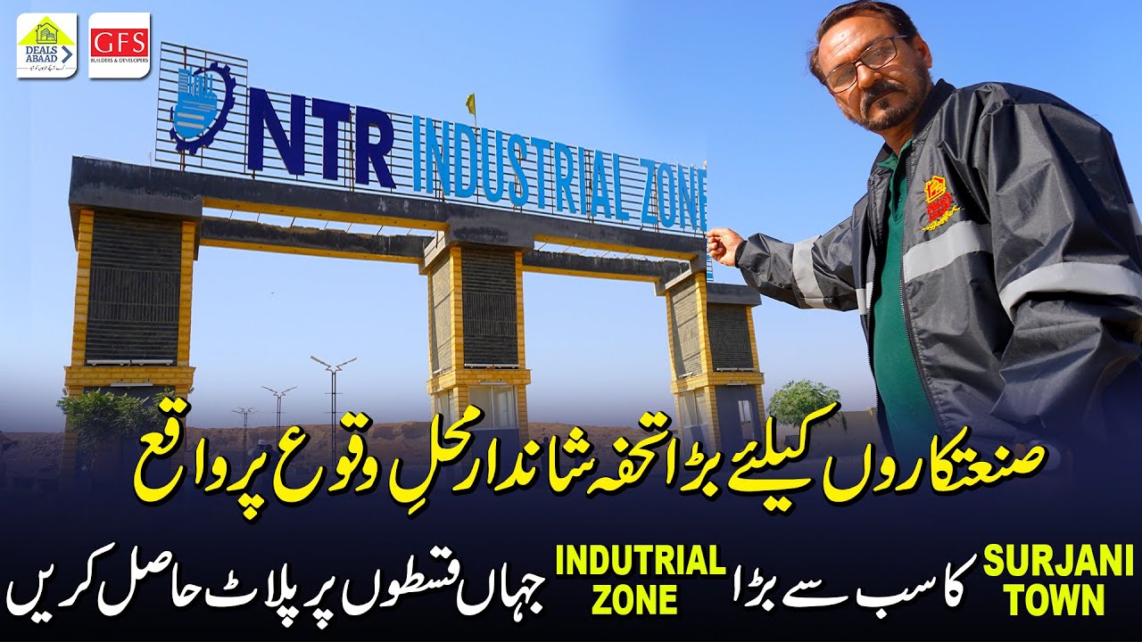 industrial Zone plots on easy instalment small medium industry project surjani town north Karachi