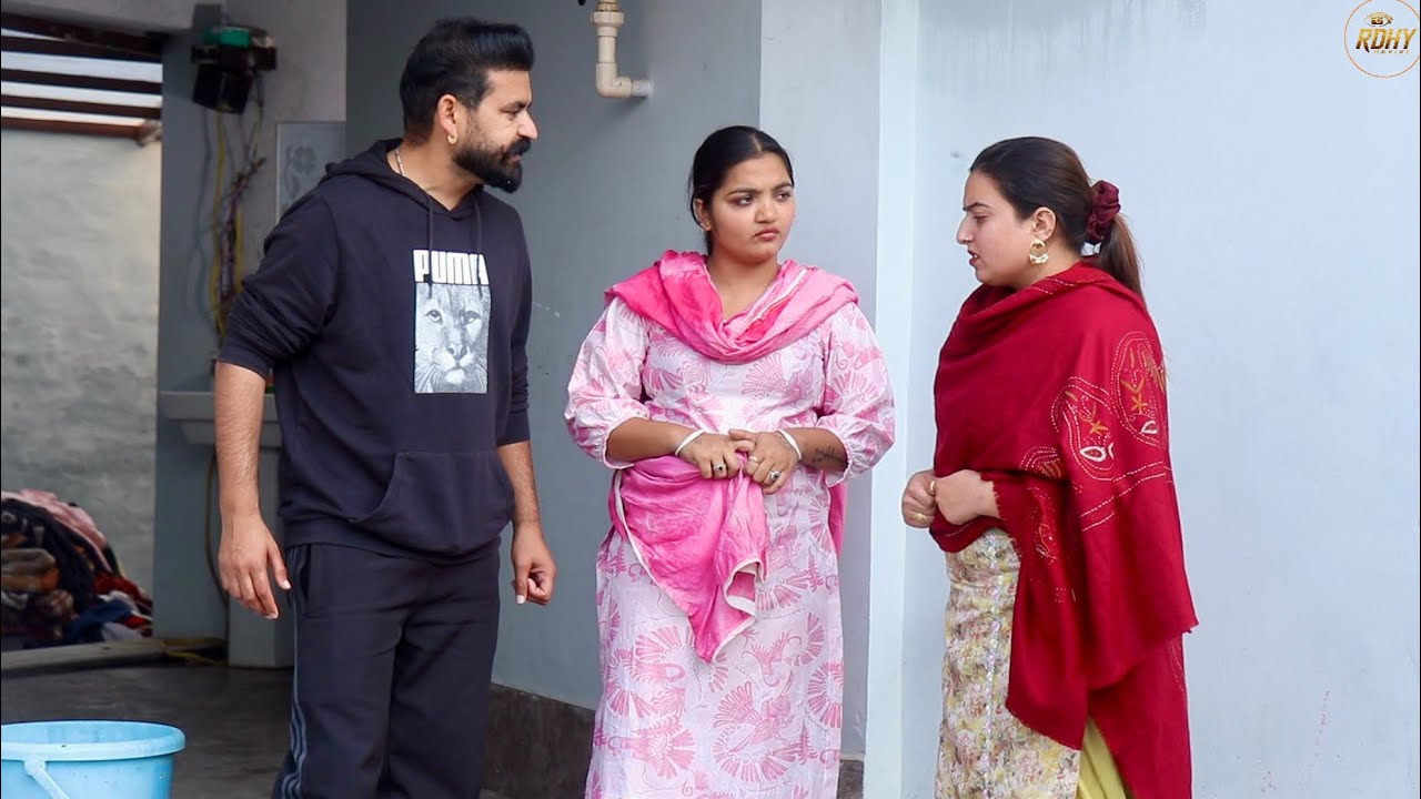 ਨਿੱਕੀ ਭੈਣ ਦਾ ਸਾਕ ,ਕਿਊ ਨੀ ਦੱਸਿਆ ਮੁੰਡੇ ਨੂੰ ਦੌਰਾ ਪੈਦਾਂ ਏ? PART -2 Punjabi Short movies 2025 RDH MOVIES
