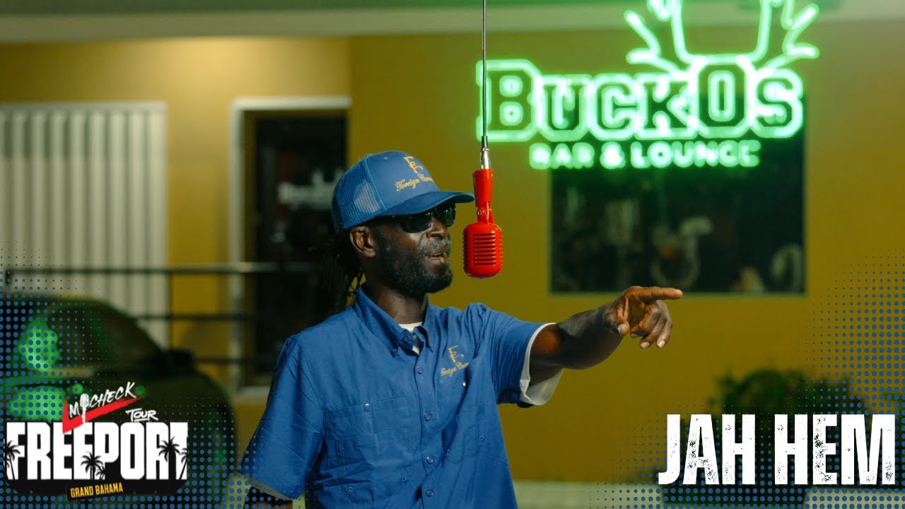 Jah Hem - She Wants A Real Man | MiCheck Performance