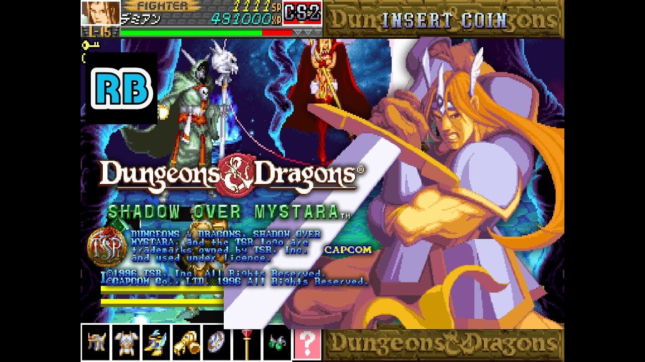 1996 [60fps] Dungeons & Dragons SOM Fighter ALL