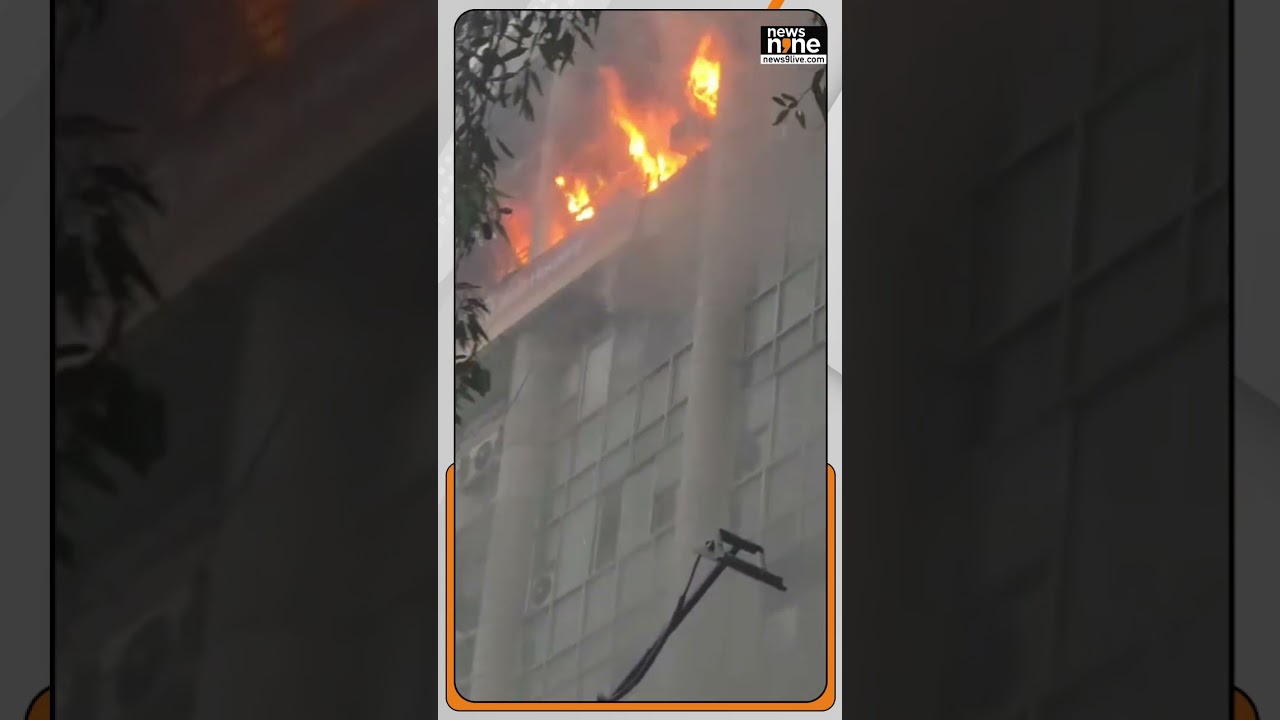 Delhi : Fire breaks out in at DCM building in connaught place
