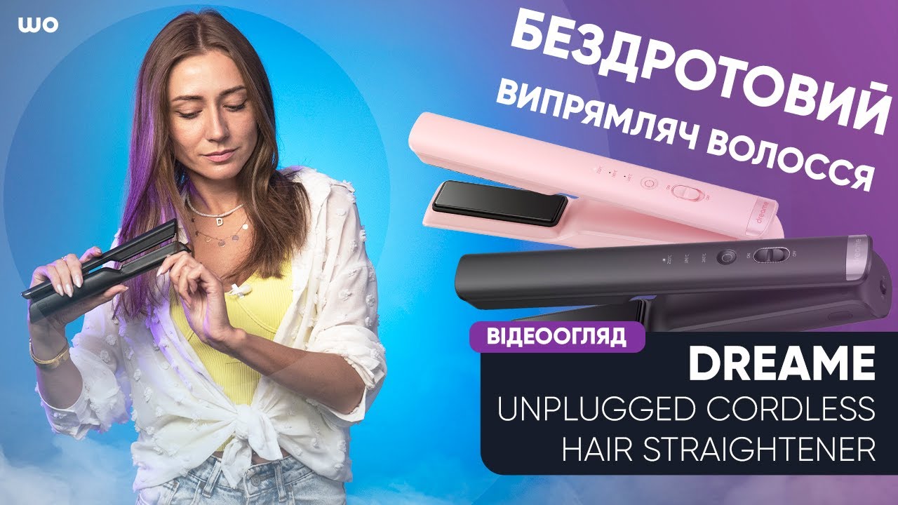 Бездротовий випрямляч волосся Dreame Unplugged Cordless Hair Straightener