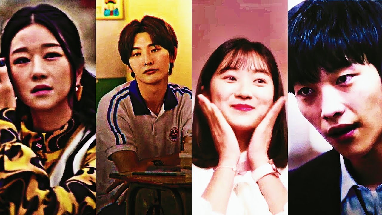 kdrama tiktok edits complication #kdrama #edit #tiktok