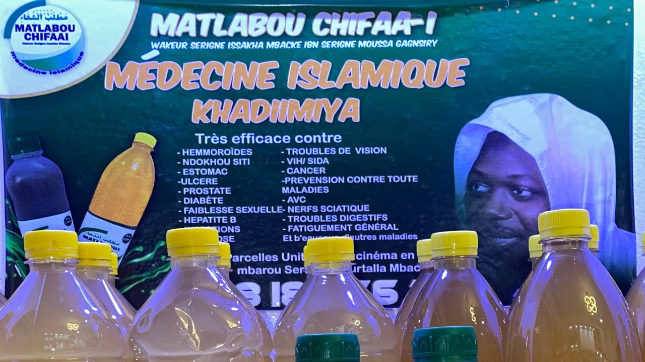 Magalou kaju Rajab consultation gatruite ak wa Matlabou chifaai🙏🙏
