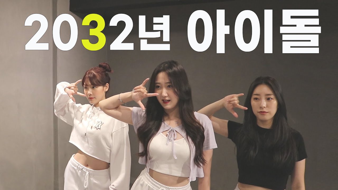 17년 연습하고 집에 갈래?