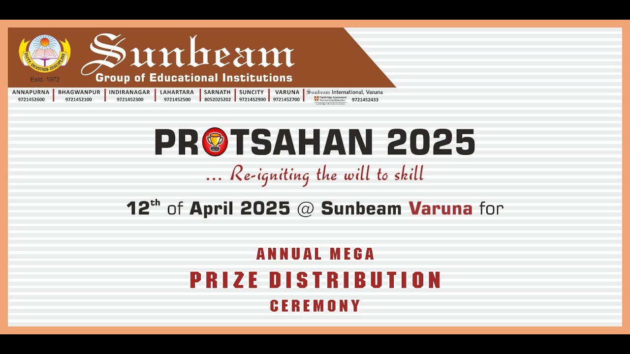 Protsahan 2025