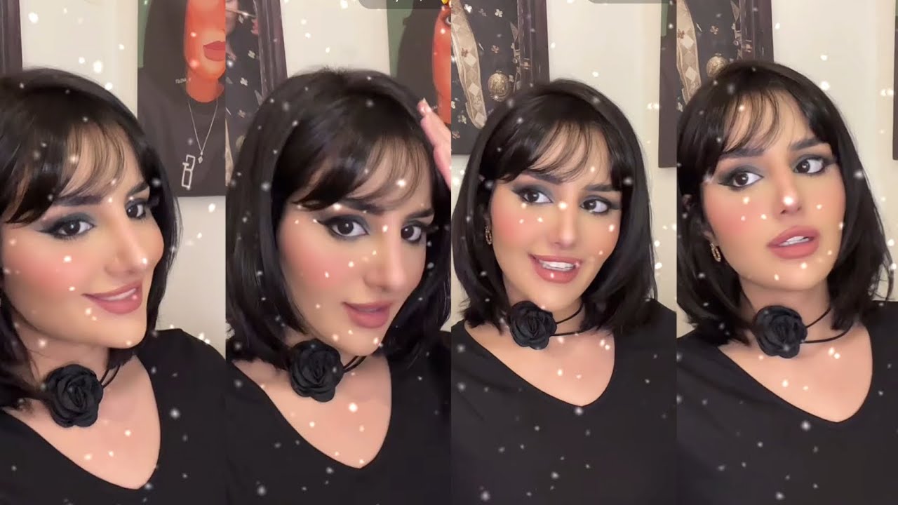 بث ميار (ميكب سموكي ) 1