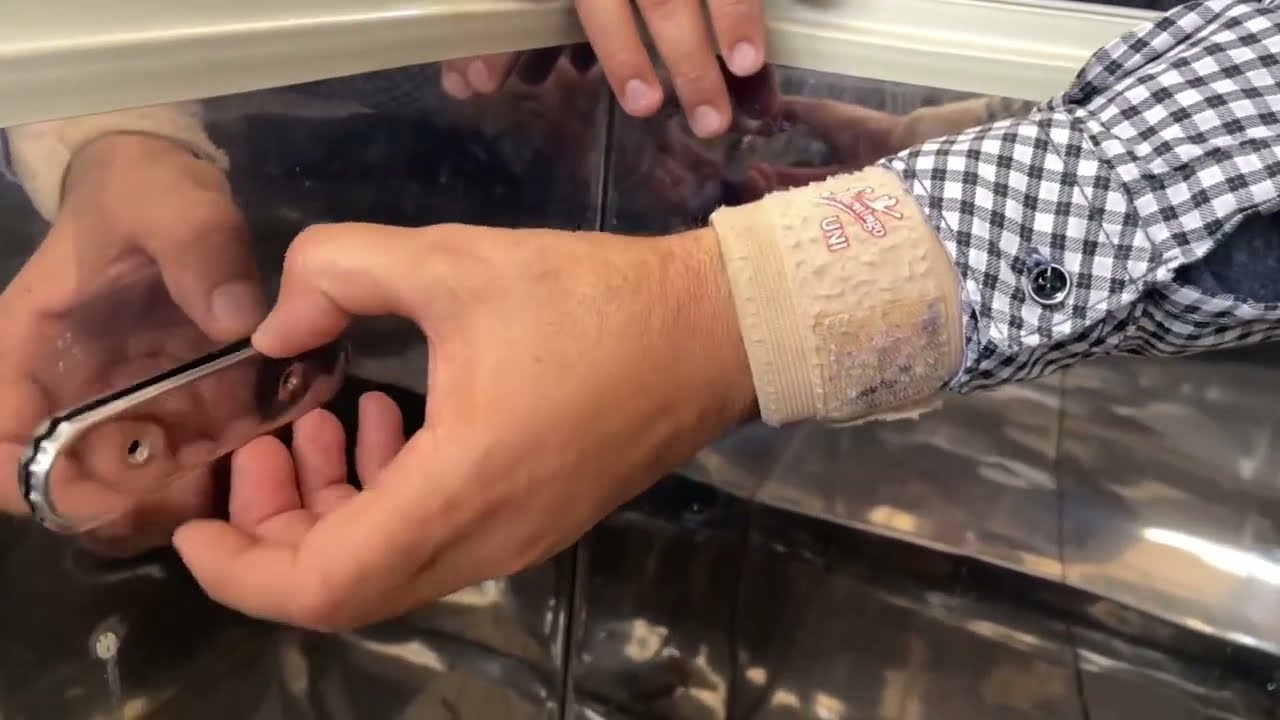 شرح المجمد الافقي الجزء الاول
