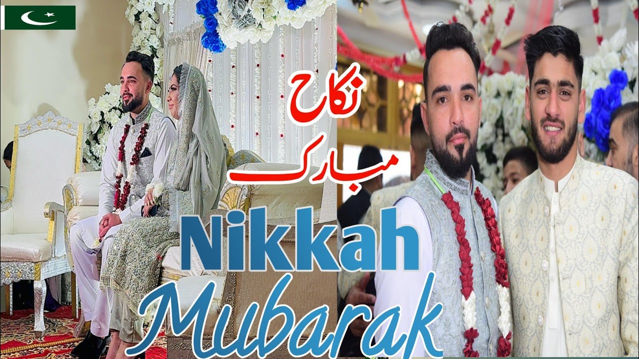 Most Elegant Nikkah || faraz & Sabiha  مبارک نکاح