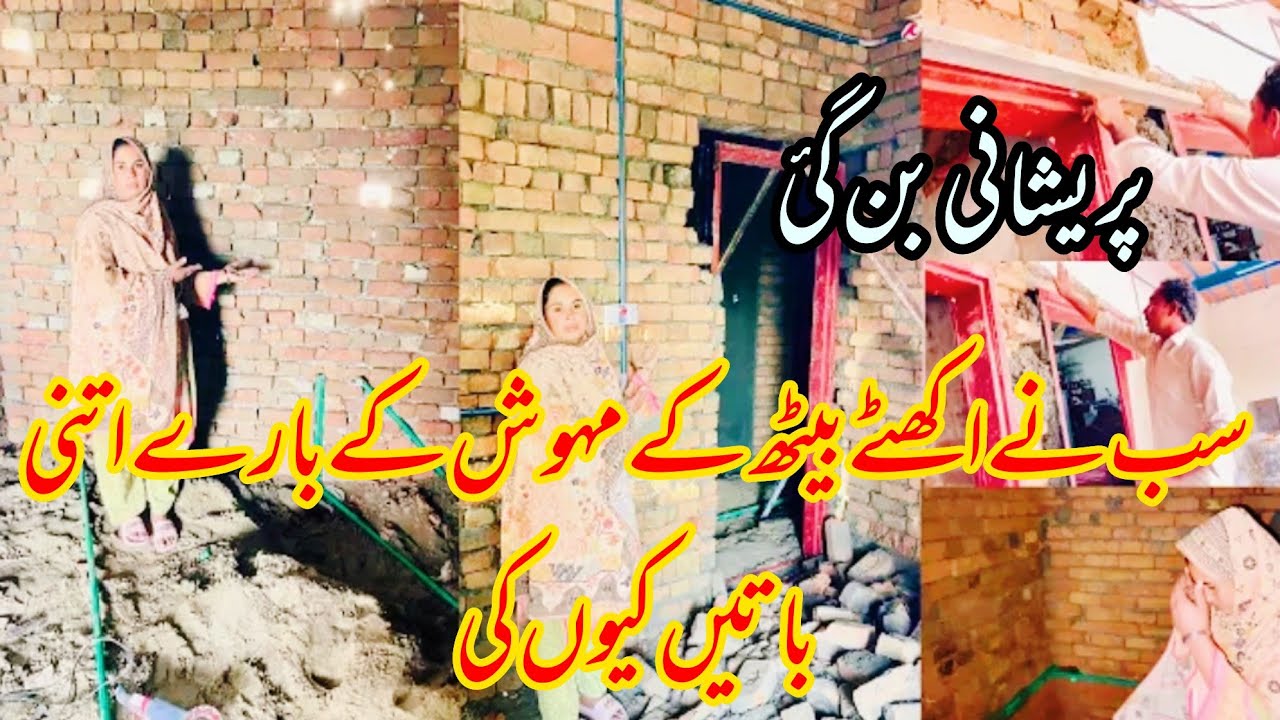 sub ny khari khari suna di