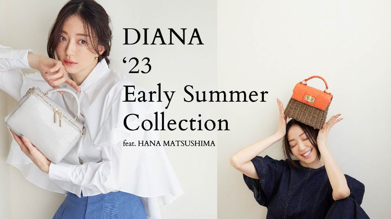 【撮影密着】DIANA×松島花/2023SSメイキング大公開👀🖤