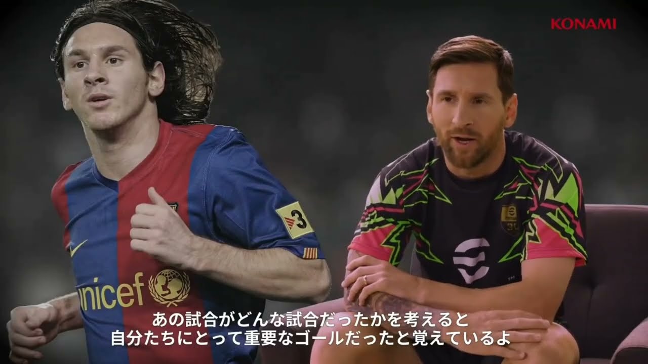 Melhor Messi do Efootball será? 