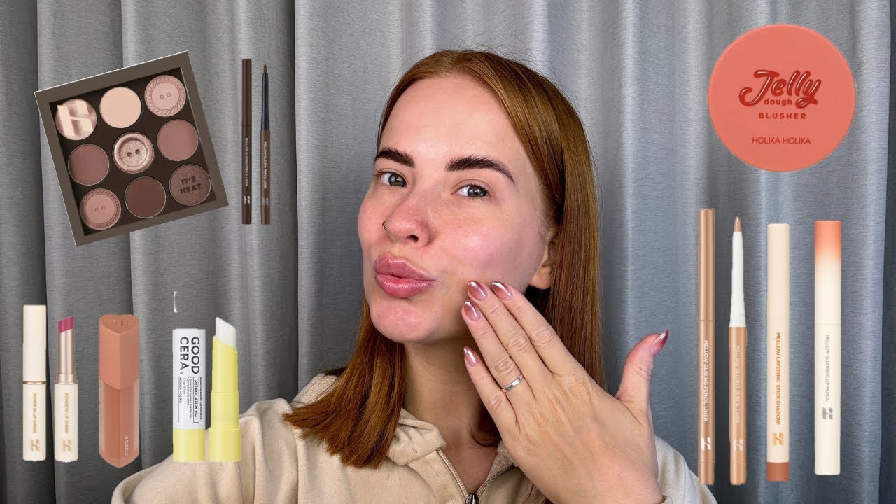 ПРОБУЮ КОРЕЙСКУЮ КОСМЕТИКУ. ВСЕ ЛИЦО ПЕРВЫХ ВПЕЧАТЛЕНИЙ. Holika Holika, AMUSE