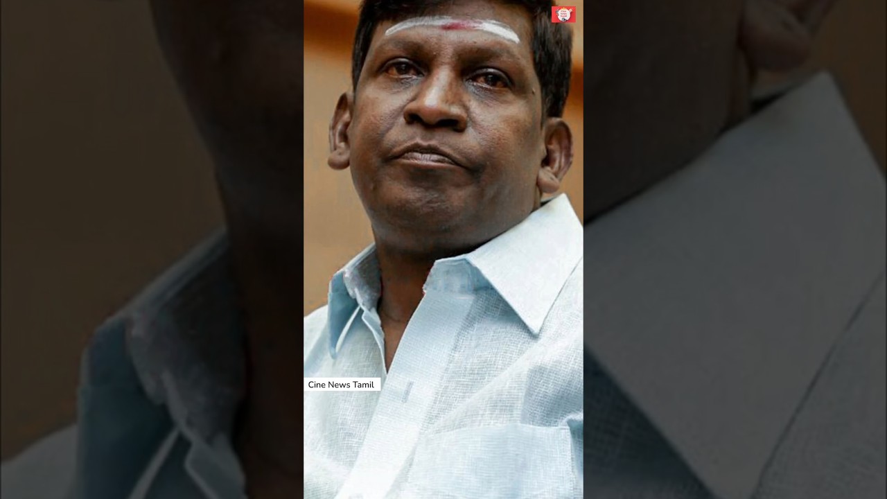 வடிவேலுவால் பழிவாங்கப்பட்ட நடிகர்கள்😱#shorts #short #vadivelu #vadivelucomedy #tamil #cinema #video