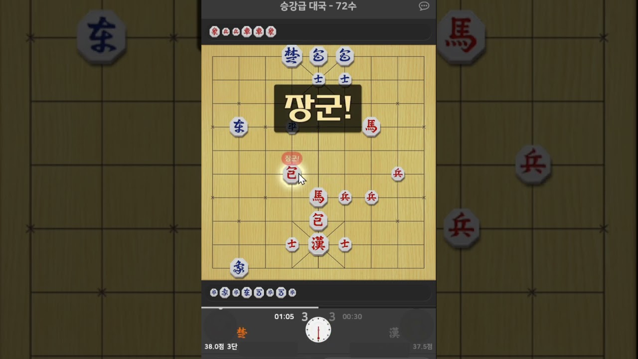움직인 그 자리가 상길이었습니다