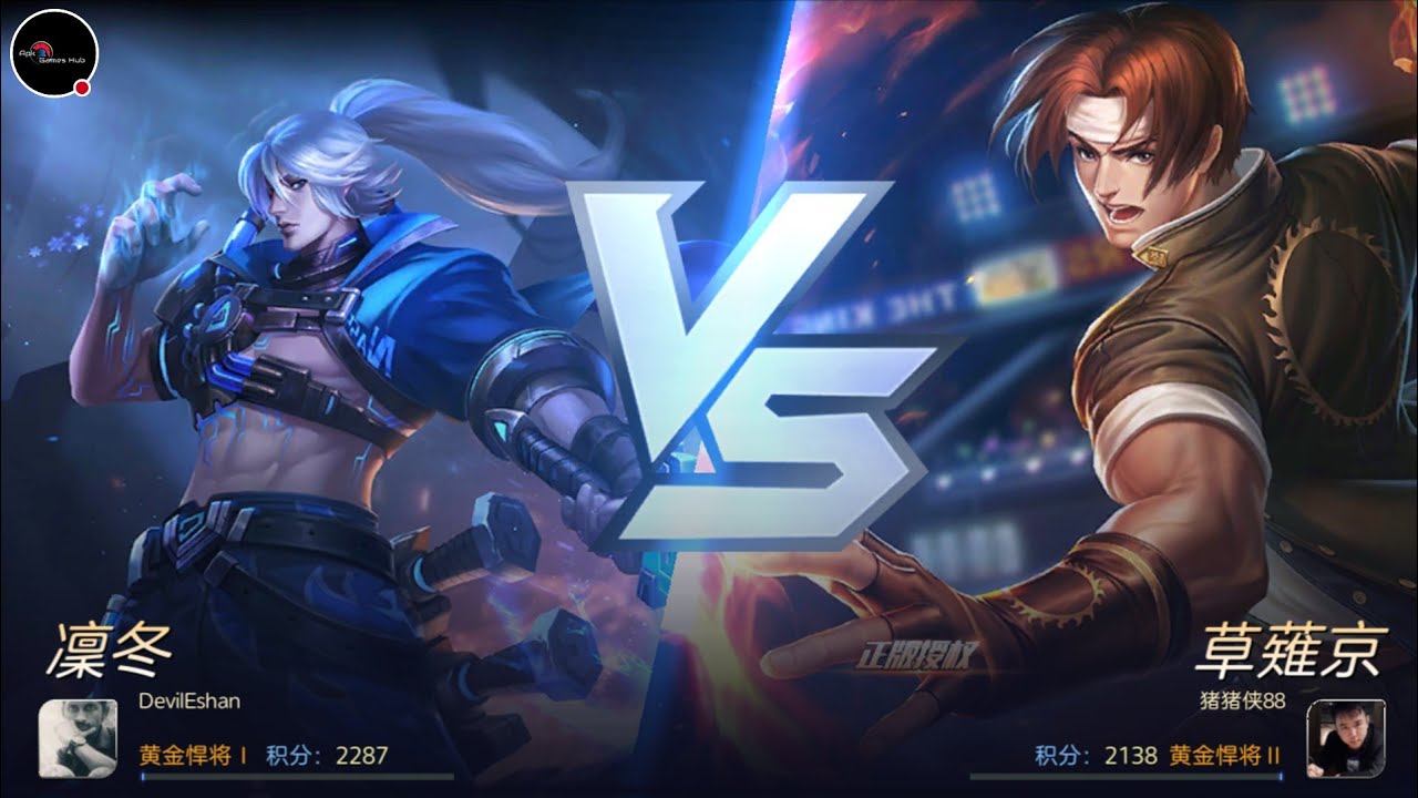 Legendary Character Unlocked Free King Of Fighters - Soul Warrior - Final Fight(魂武者)SNK (Part-4)