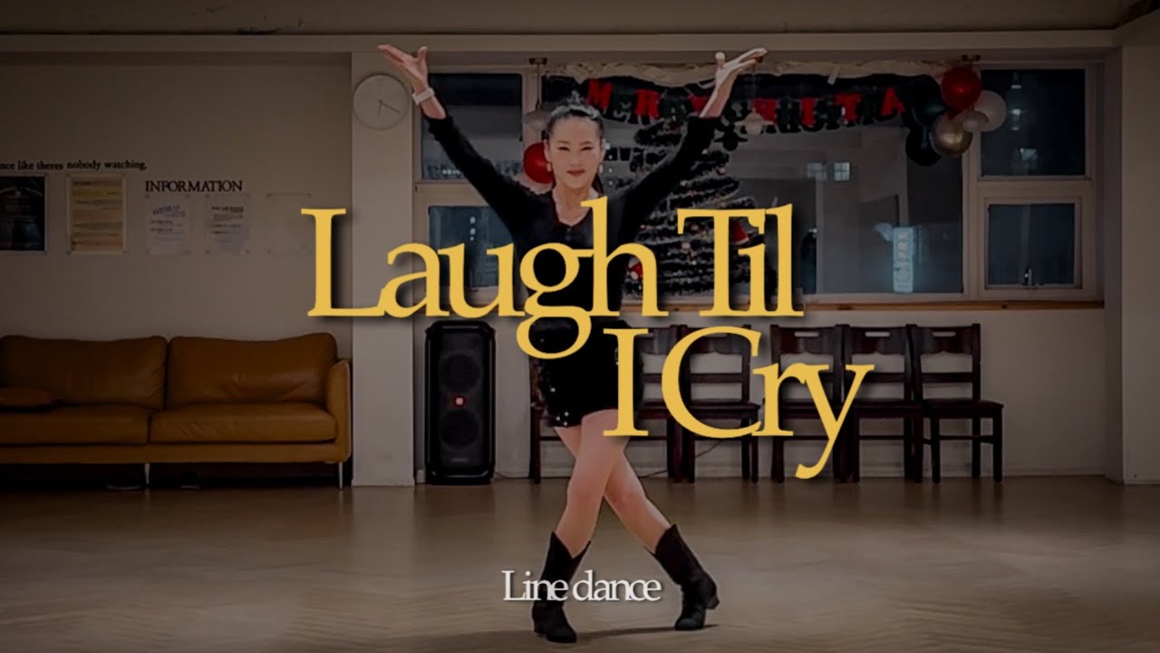 [Средний уровень] Смейся до слез (демо) #ChoiHaeJeong #Mr.ShinDance