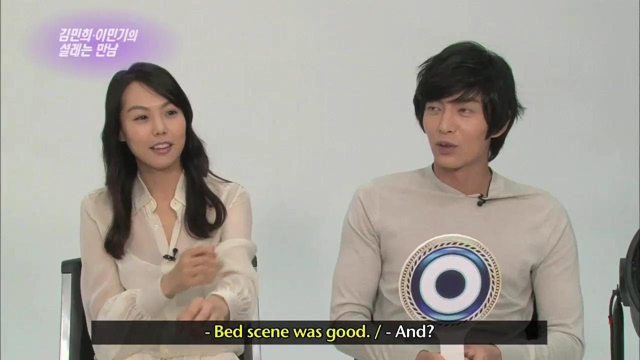 Entertainment Weekly - Exciting meeting of Kim Min Hee & Lee Min Ki (2013.04.11)