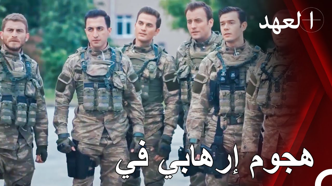 أقوى قائد في الفريق العسكري